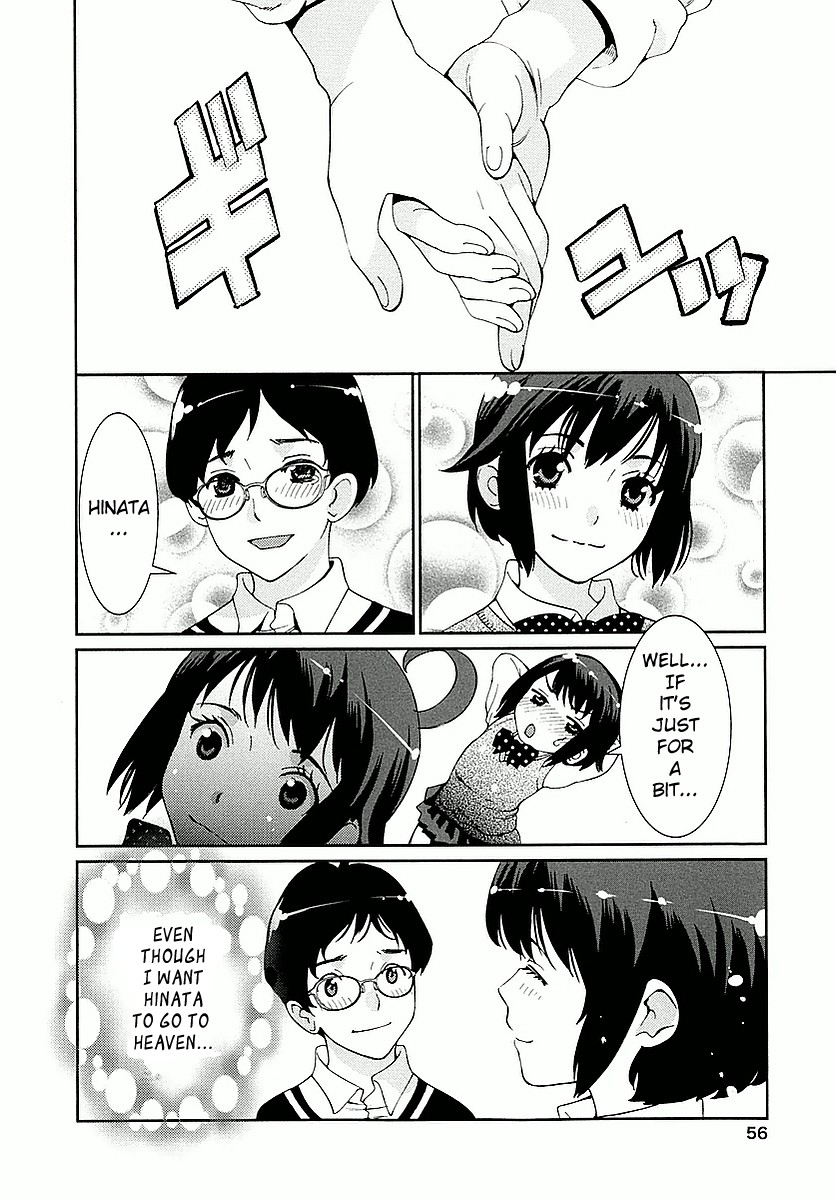 Hinata ni Rin to Saku Himawarisou Chapter 2 page 10 - Chapter 2: Hinata's Lingering Attachment