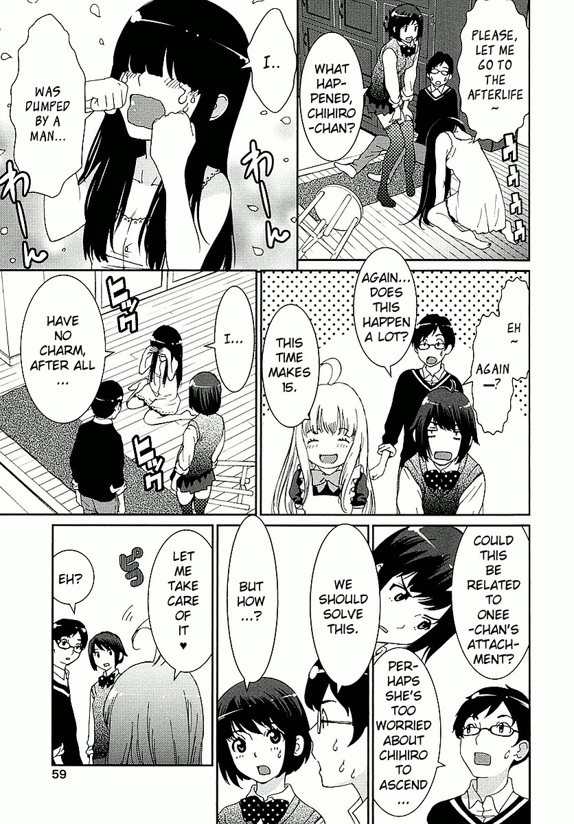 Hinata ni Rin to Saku Himawarisou Chapter 2 page 13 - Chapter 2: Hinata's Lingering Attachment