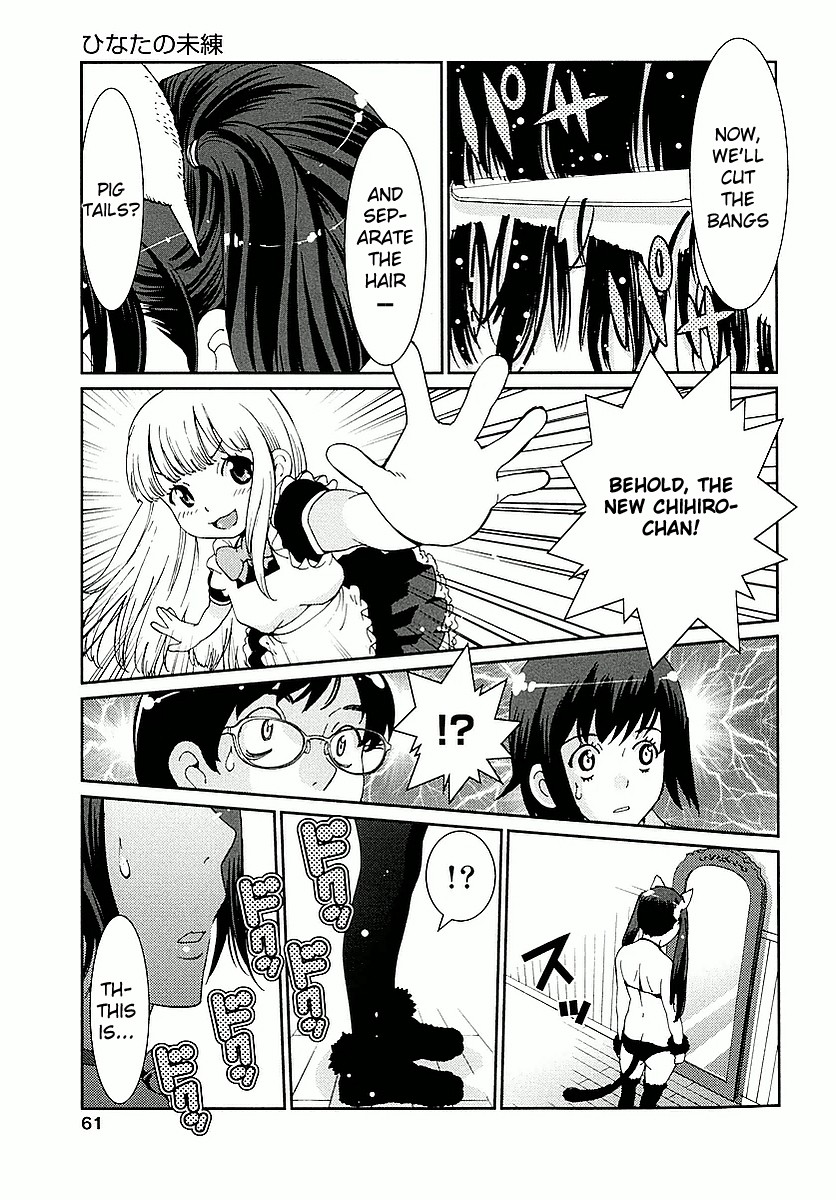 Hinata ni Rin to Saku Himawarisou Chapter 2 page 15 - Chapter 2: Hinata's Lingering Attachment