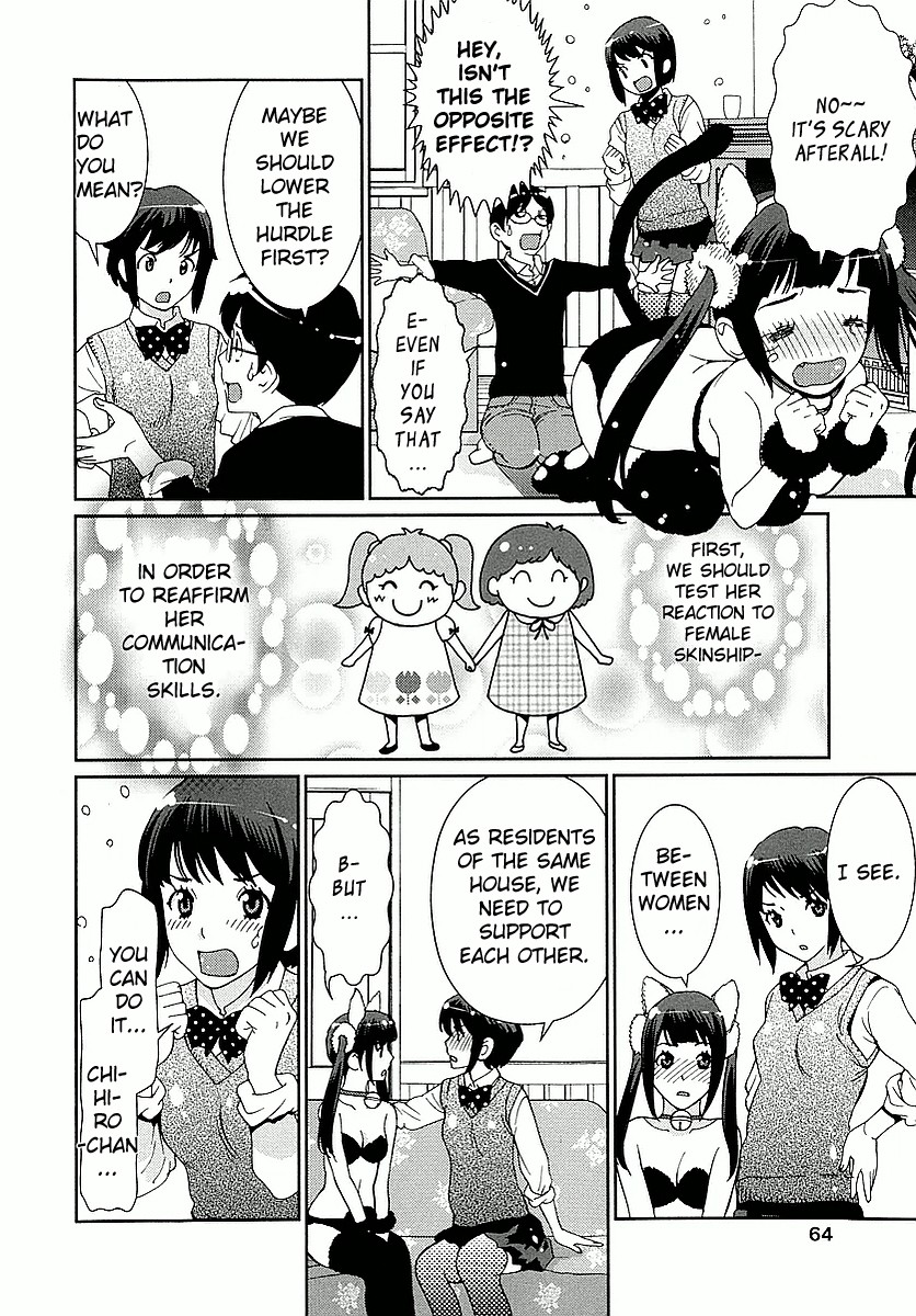 Hinata ni Rin to Saku Himawarisou Chapter 2 page 18 - Chapter 2: Hinata's Lingering Attachment