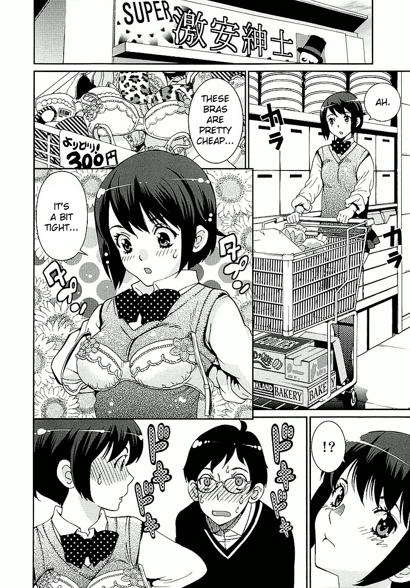 Hinata ni Rin to Saku Himawarisou Chapter 2 page 2 - Chapter 2: Hinata's Lingering Attachment