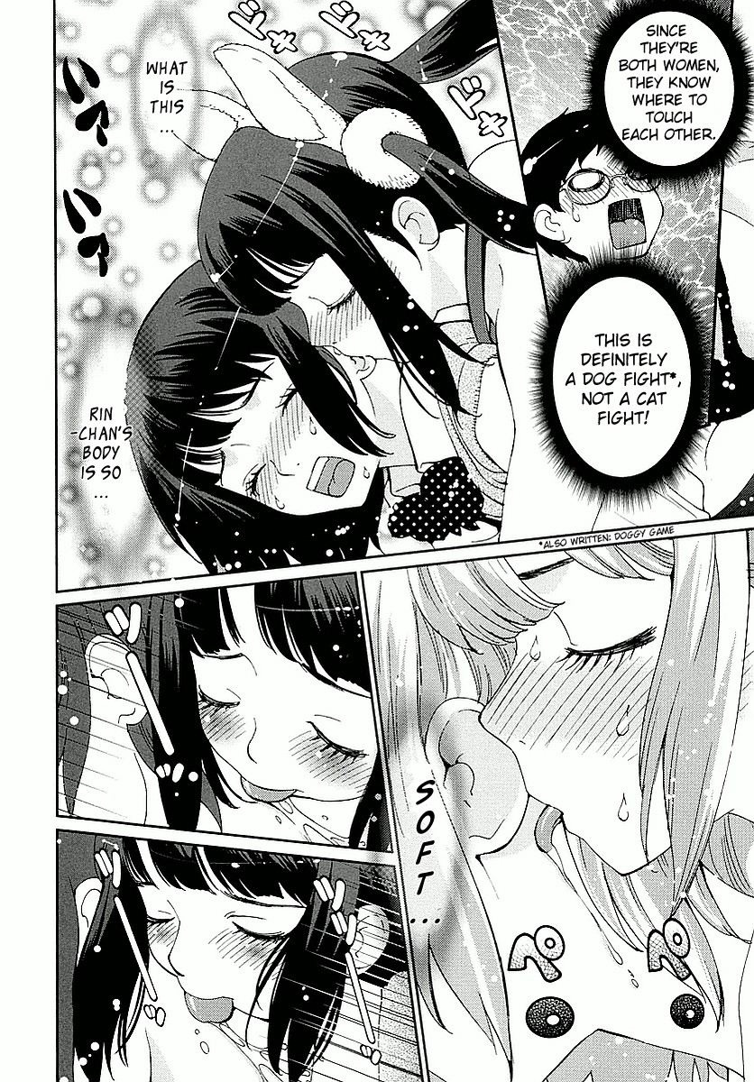 Hinata ni Rin to Saku Himawarisou Chapter 2 page 26 - Chapter 2: Hinata's Lingering Attachment