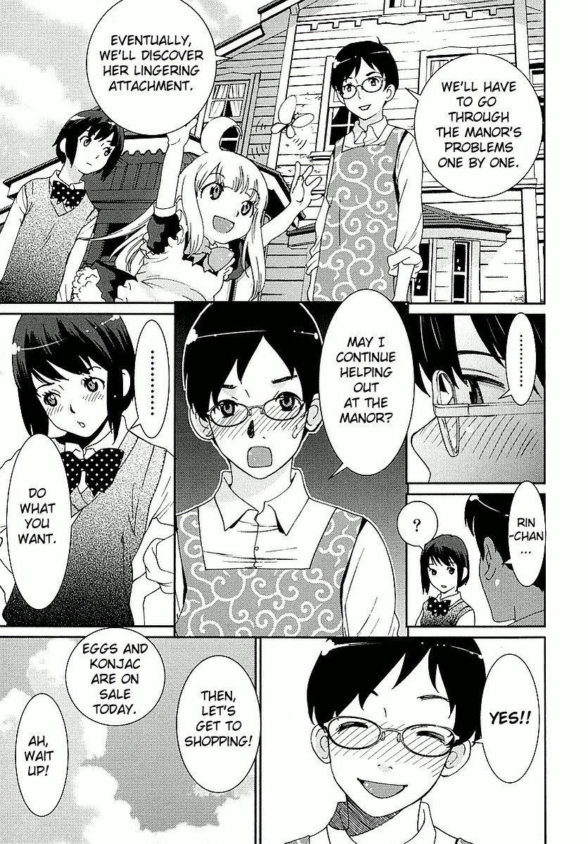 Hinata ni Rin to Saku Himawarisou Chapter 2 page 31 - Chapter 2: Hinata's Lingering Attachment