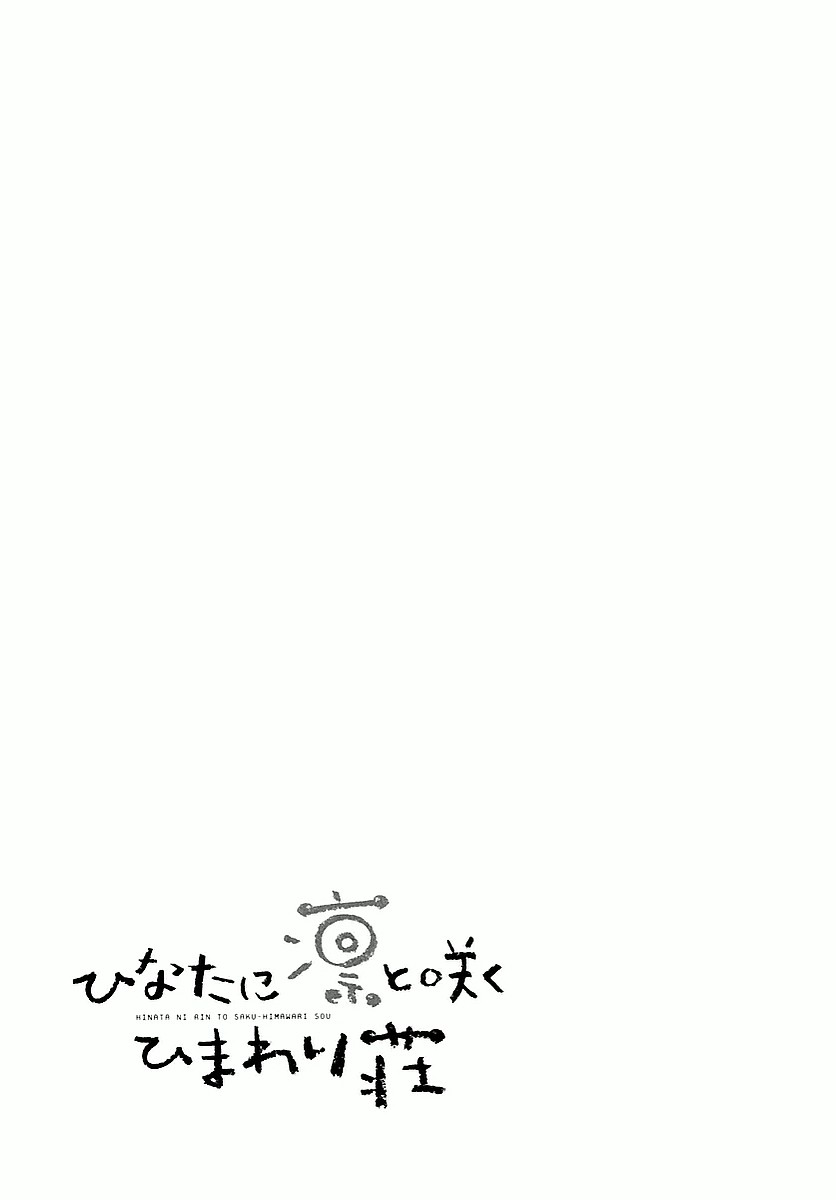 Hinata ni Rin to Saku Himawarisou Chapter 2 page 33 - Chapter 2: Hinata's Lingering Attachment