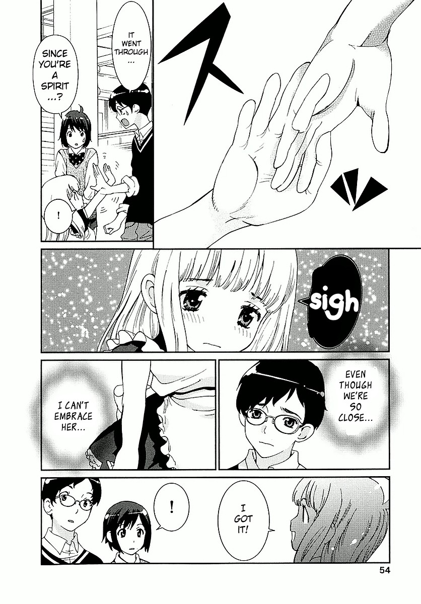 Hinata ni Rin to Saku Himawarisou Chapter 2 page 8 - Chapter 2: Hinata's Lingering Attachment