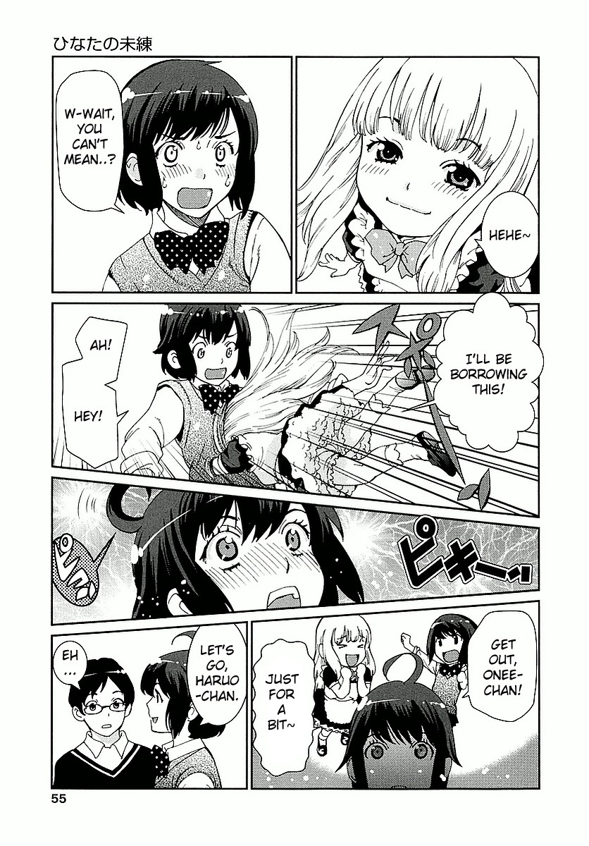 Hinata ni Rin to Saku Himawarisou Chapter 2 page 9 - Chapter 2: Hinata's Lingering Attachment