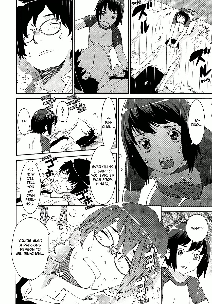 Hinata ni Rin to Saku Himawarisou Chapter 3 page 25 - Chapter 3: Rin's Feelings
