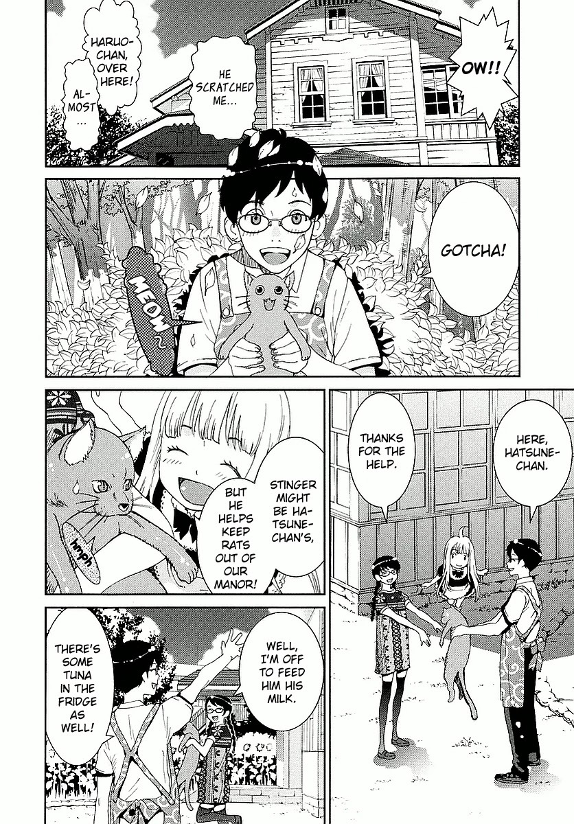 Hinata ni Rin to Saku Himawarisou Chapter 3 page 3 - Chapter 3: Rin's Feelings