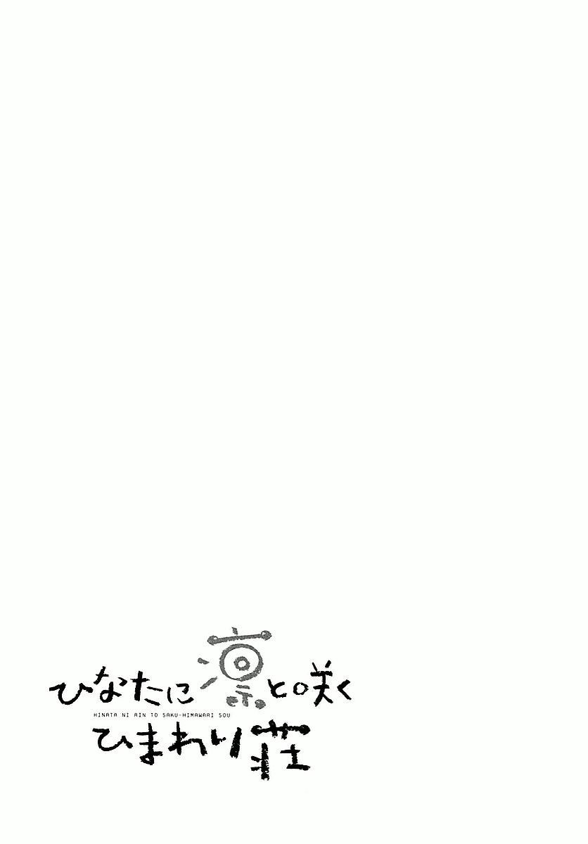 Hinata ni Rin to Saku Himawarisou Chapter 3 page 34 - Chapter 3: Rin's Feelings