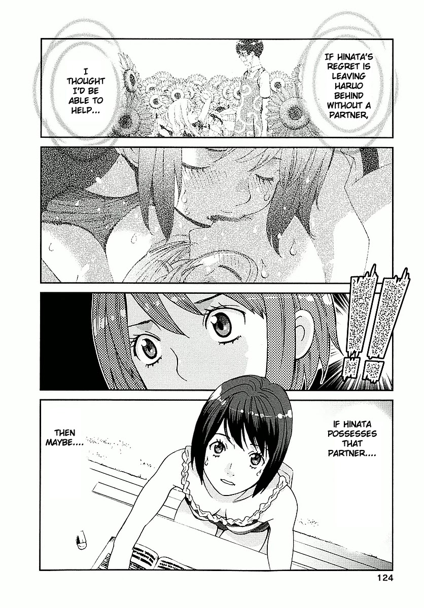 Hinata ni Rin to Saku Himawarisou Chapter 4 page 10 - Chapter 4: Unfinished Business