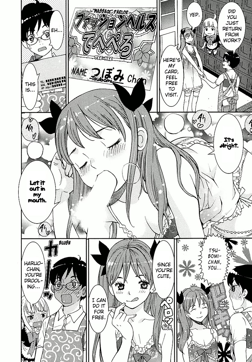 Hinata ni Rin to Saku Himawarisou Chapter 4 page 12 - Chapter 4: Unfinished Business
