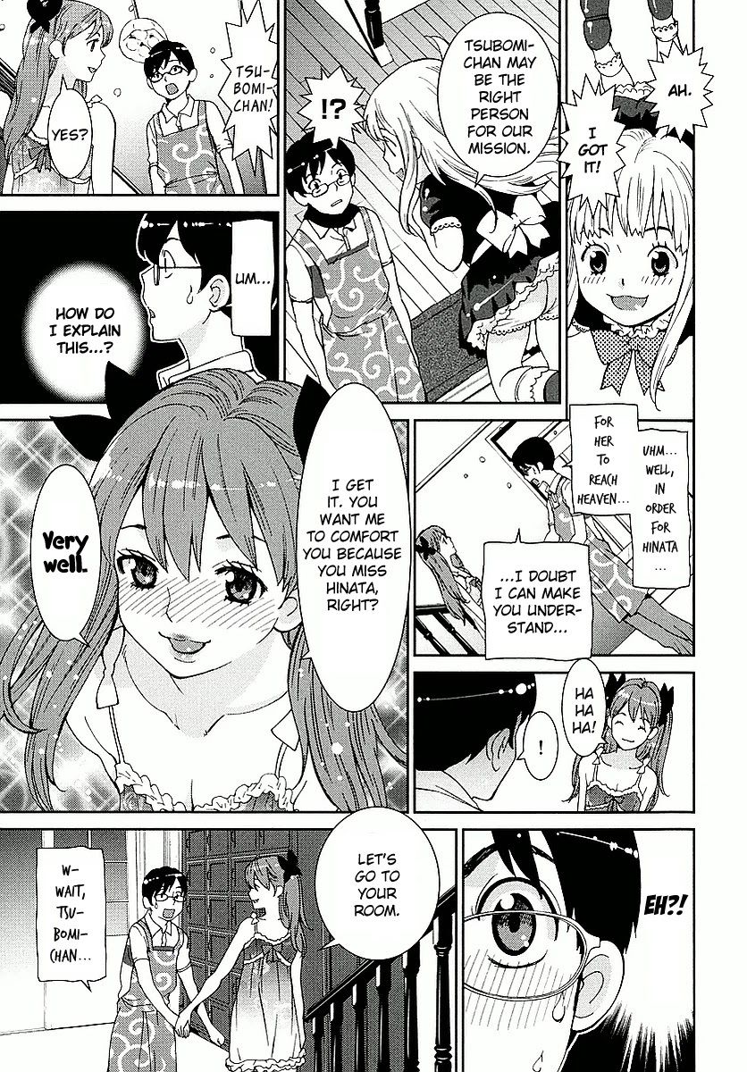 Hinata ni Rin to Saku Himawarisou Chapter 4 page 13 - Chapter 4: Unfinished Business