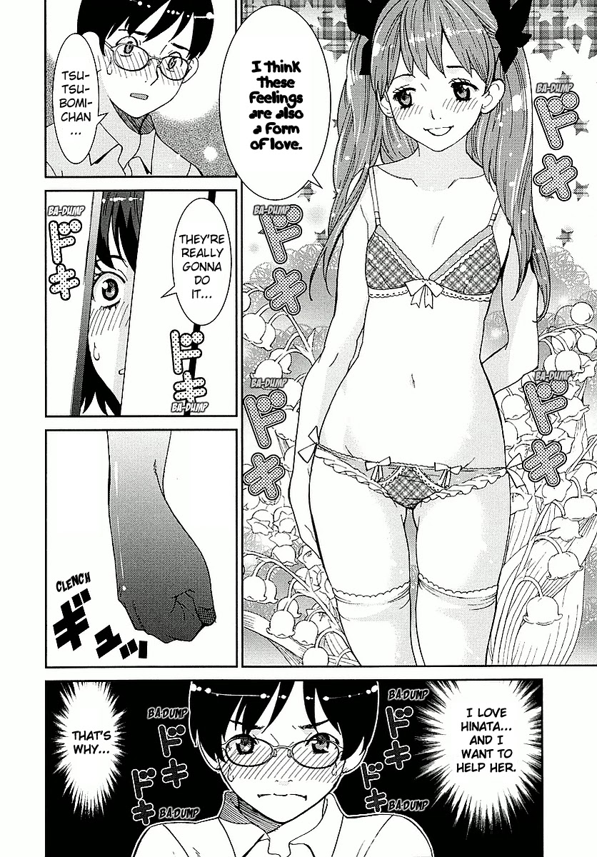 Hinata ni Rin to Saku Himawarisou Chapter 4 page 16 - Chapter 4: Unfinished Business