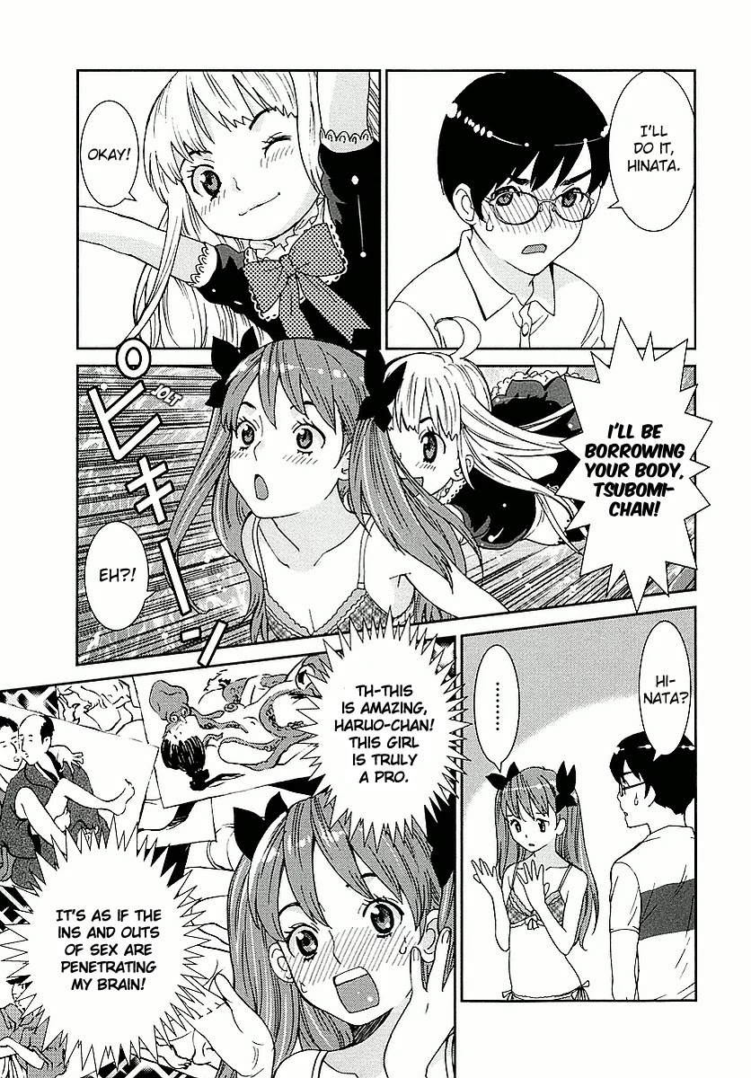 Hinata ni Rin to Saku Himawarisou Chapter 4 page 17 - Chapter 4: Unfinished Business