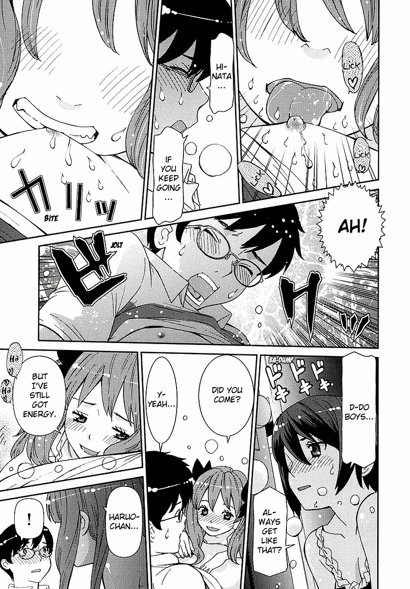 Hinata ni Rin to Saku Himawarisou Chapter 4 page 23 - Chapter 4: Unfinished Business