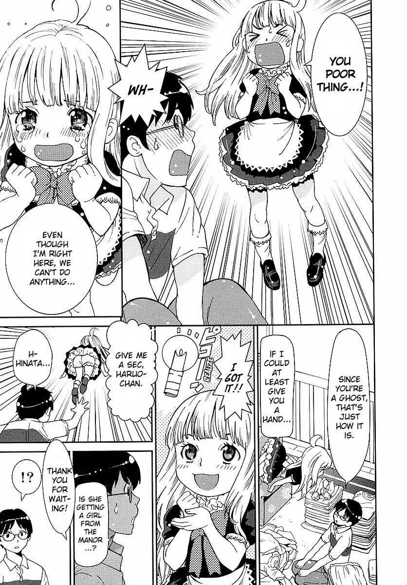 Hinata ni Rin to Saku Himawarisou Chapter 4 page 3 - Chapter 4: Unfinished Business