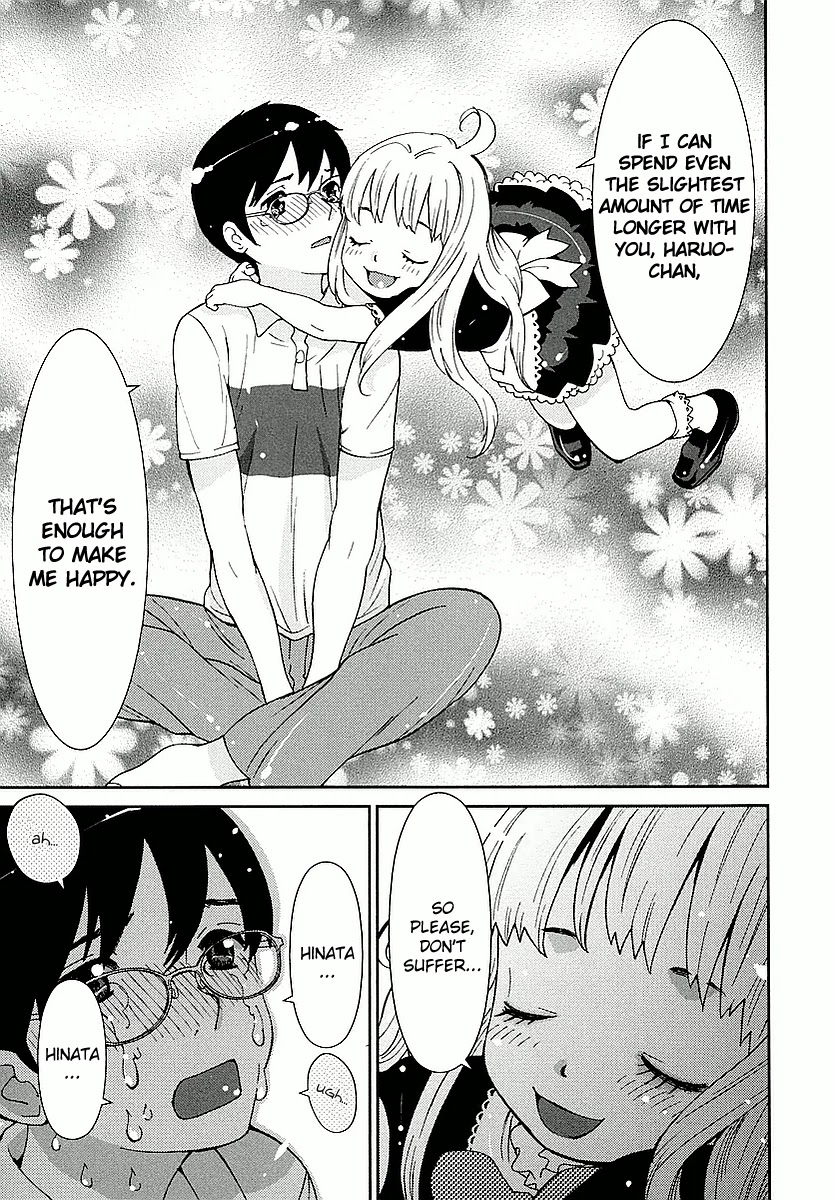 Hinata ni Rin to Saku Himawarisou Chapter 4 page 31 - Chapter 4: Unfinished Business