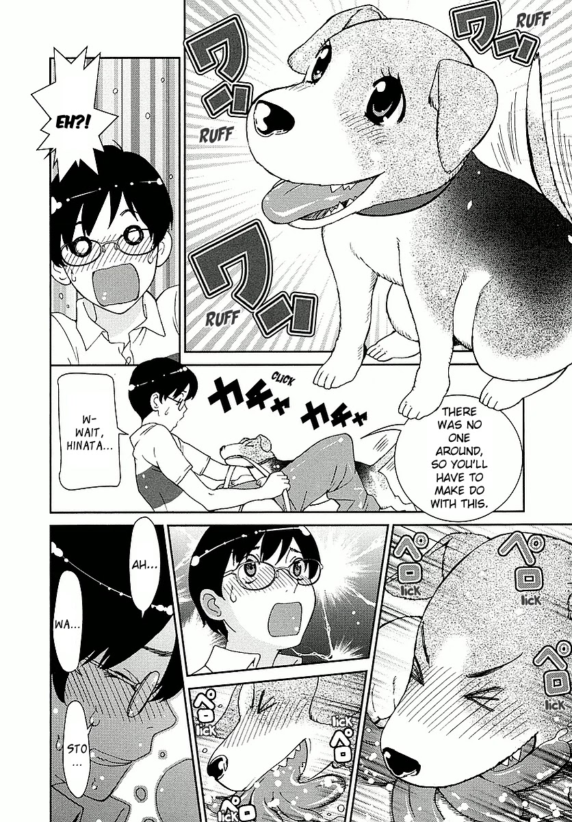 Hinata ni Rin to Saku Himawarisou Chapter 4 page 4 - Chapter 4: Unfinished Business