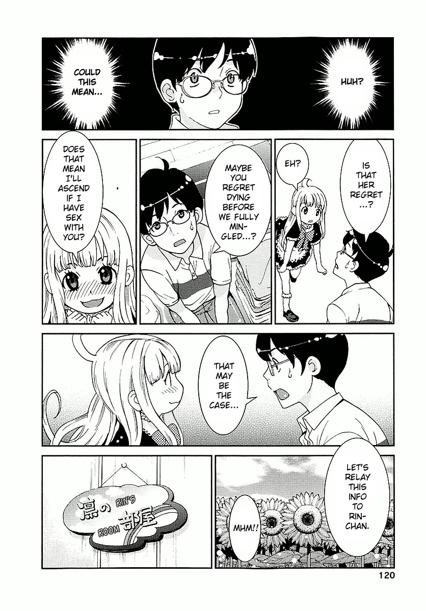 Hinata ni Rin to Saku Himawarisou Chapter 4 page 6 - Chapter 4: Unfinished Business