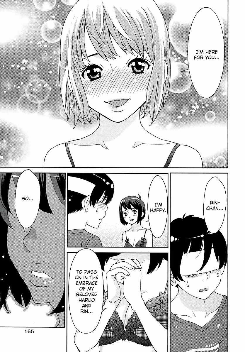 Hinata ni Rin to Saku Himawarisou Chapter 5 page 17 - Chapter 5: Thank You