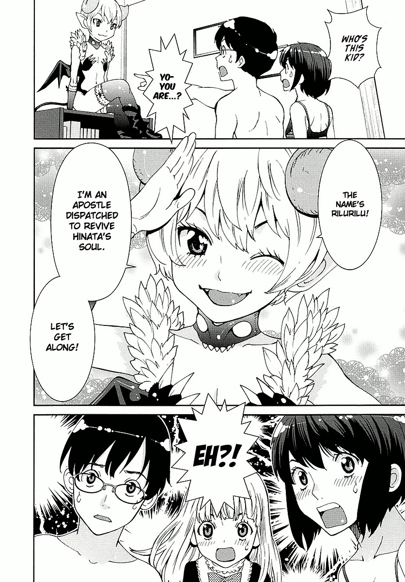 Hinata ni Rin to Saku Himawarisou Chapter 5 page 24 - Chapter 5: Thank You