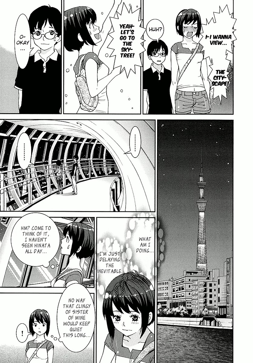 Hinata ni Rin to Saku Himawarisou Chapter 5 page 5 - Chapter 5: Thank You