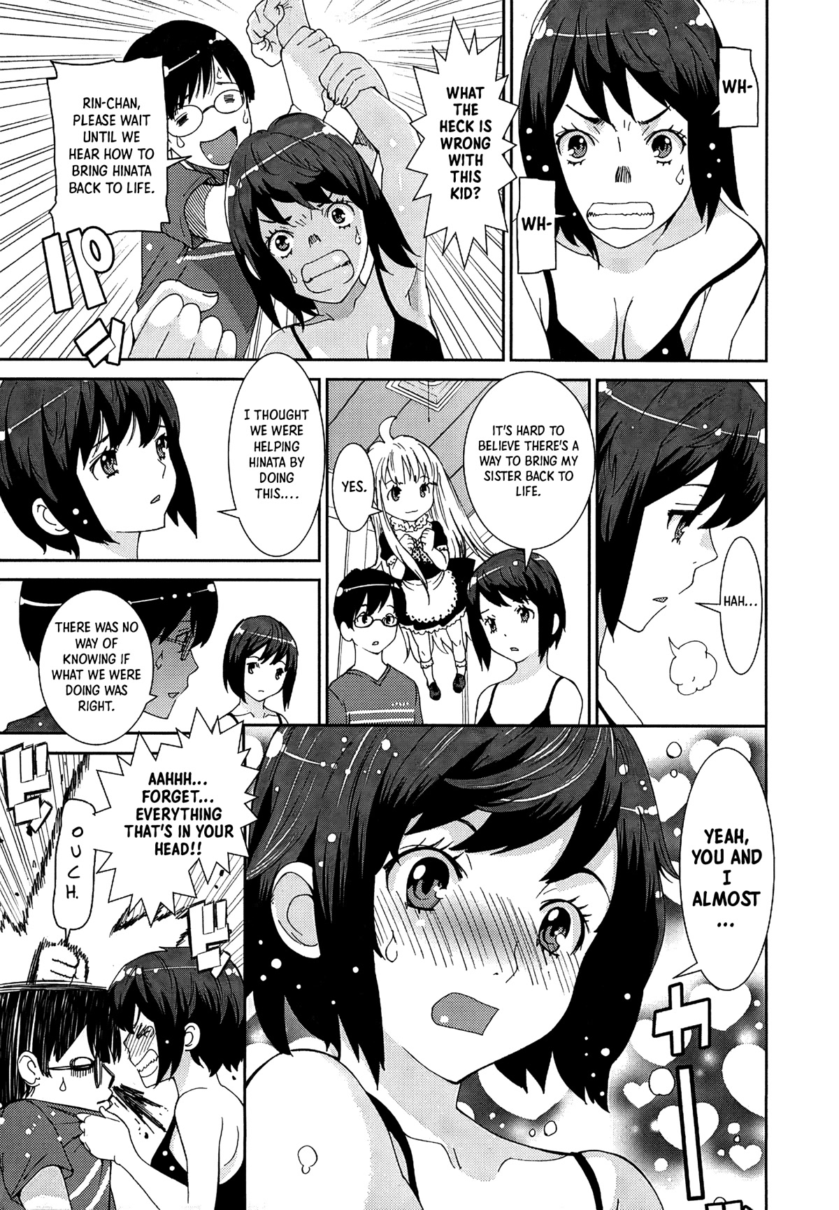 Hinata ni Rin to Saku Himawarisou Chapter 6 page 14 - Chapter 6: Fragments of Happiness
