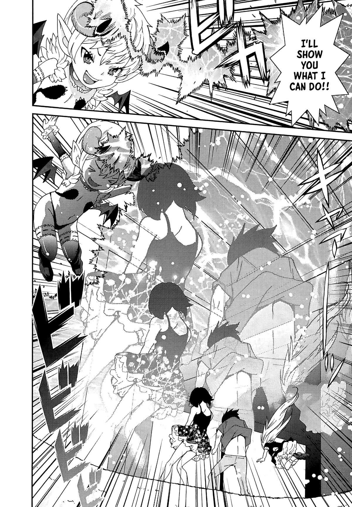 Hinata ni Rin to Saku Himawarisou Chapter 6 page 17 - Chapter 6: Fragments of Happiness