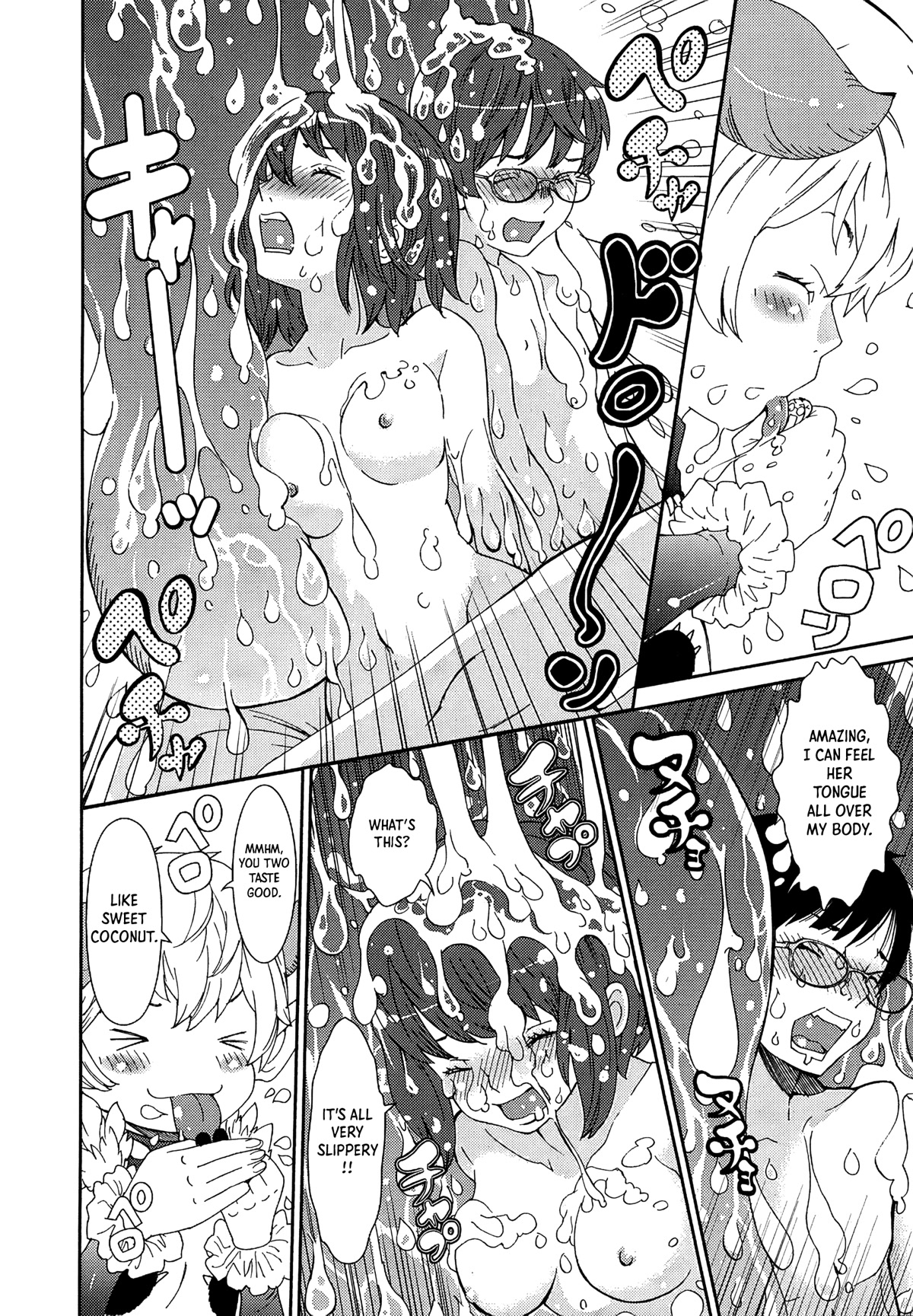 Hinata ni Rin to Saku Himawarisou Chapter 6 page 19 - Chapter 6: Fragments of Happiness