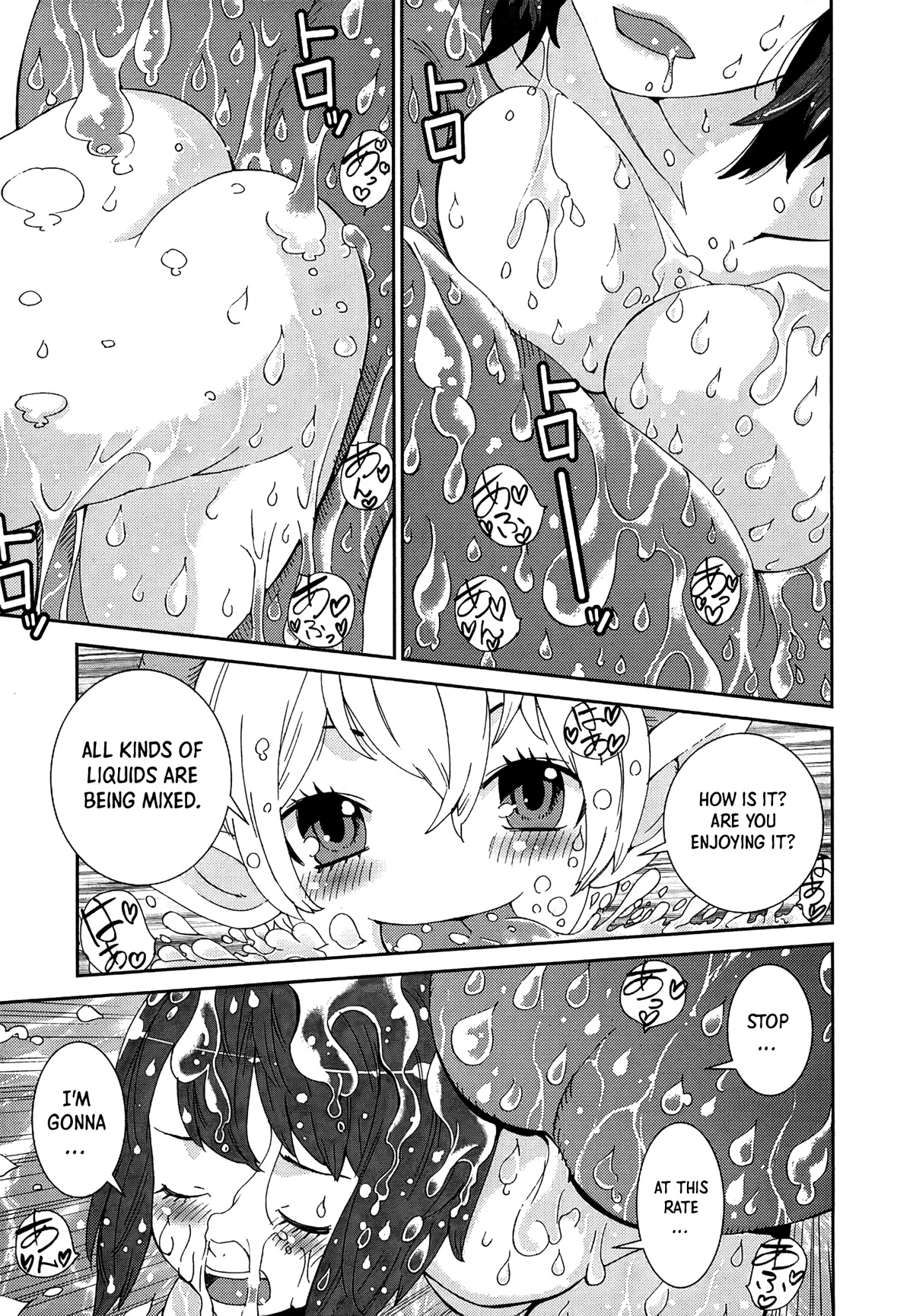 Hinata ni Rin to Saku Himawarisou Chapter 6 page 20 - Chapter 6: Fragments of Happiness