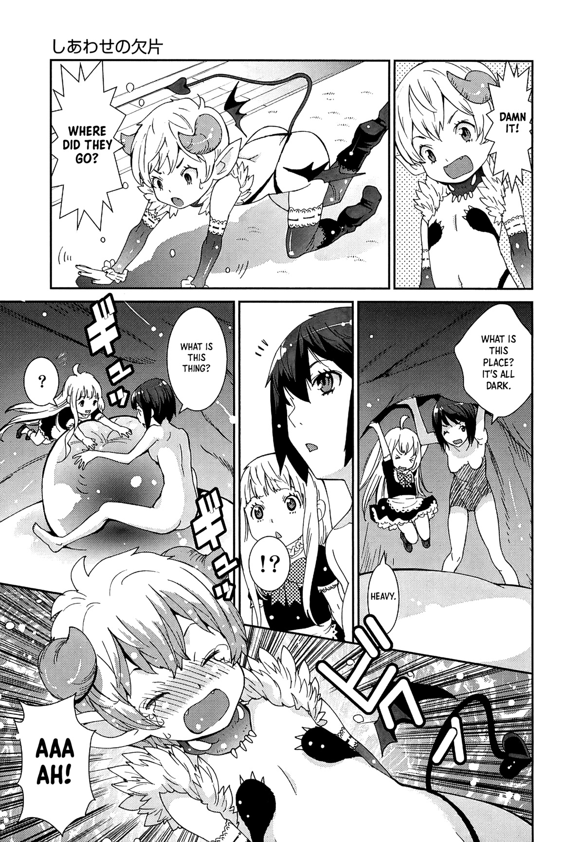 Hinata ni Rin to Saku Himawarisou Chapter 6 page 22 - Chapter 6: Fragments of Happiness