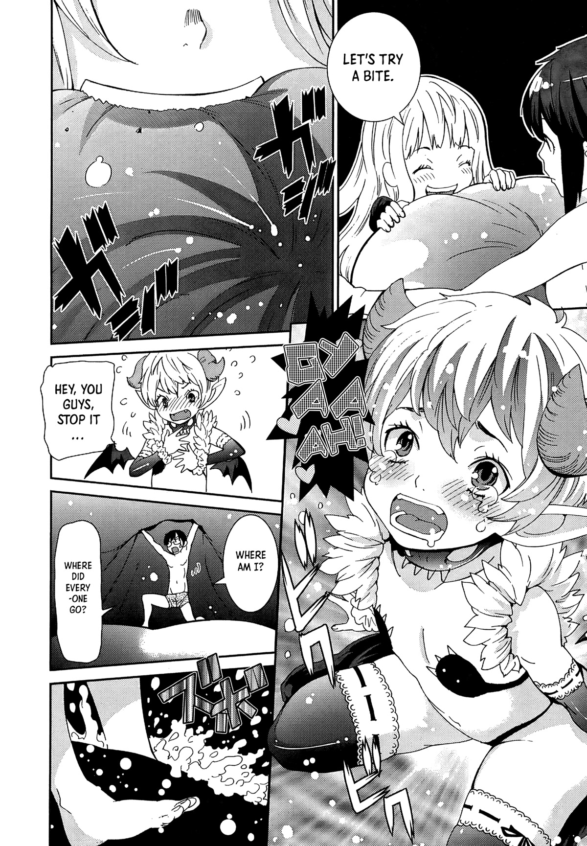 Hinata ni Rin to Saku Himawarisou Chapter 6 page 23 - Chapter 6: Fragments of Happiness