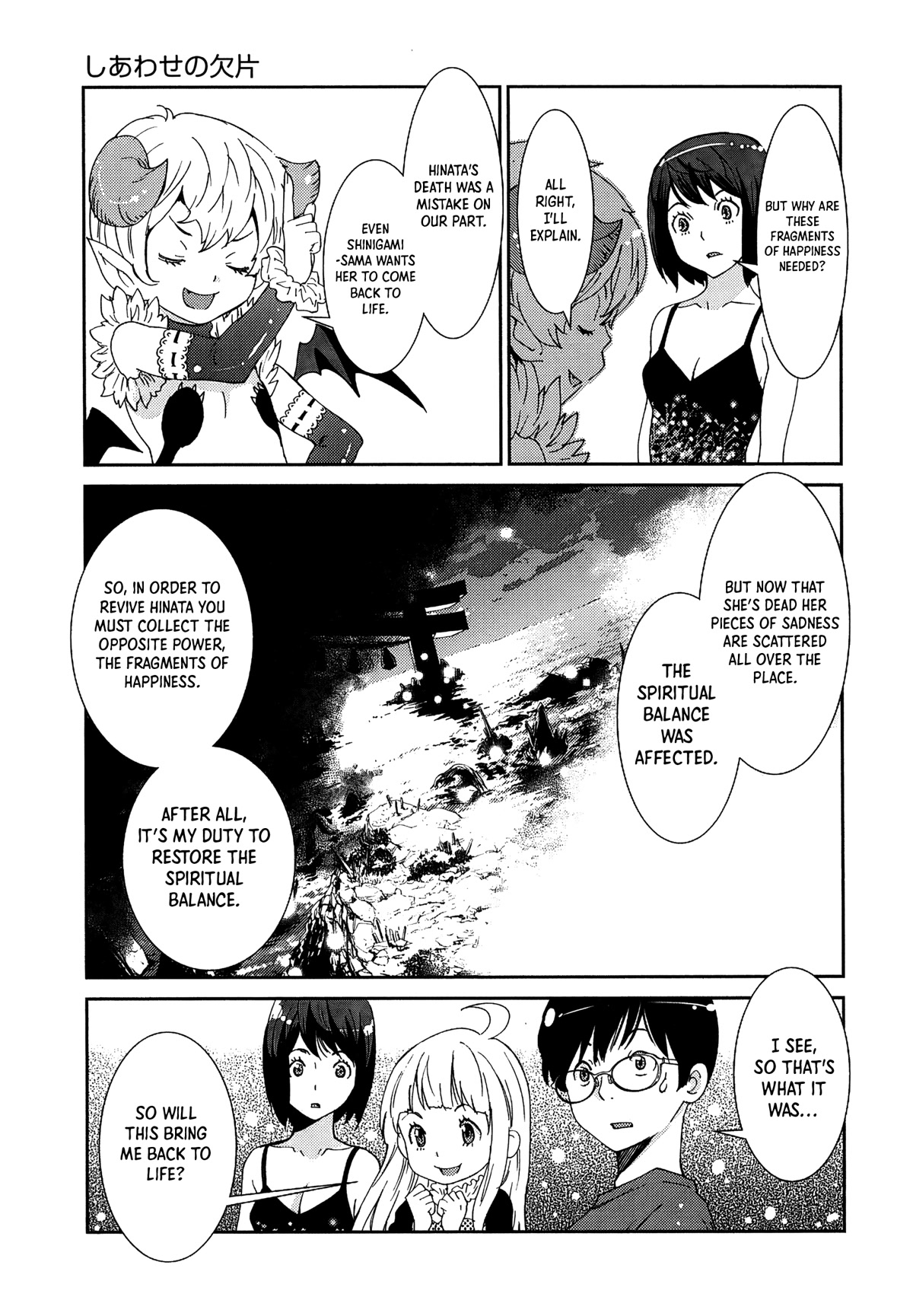 Hinata ni Rin to Saku Himawarisou Chapter 6 page 28 - Chapter 6: Fragments of Happiness