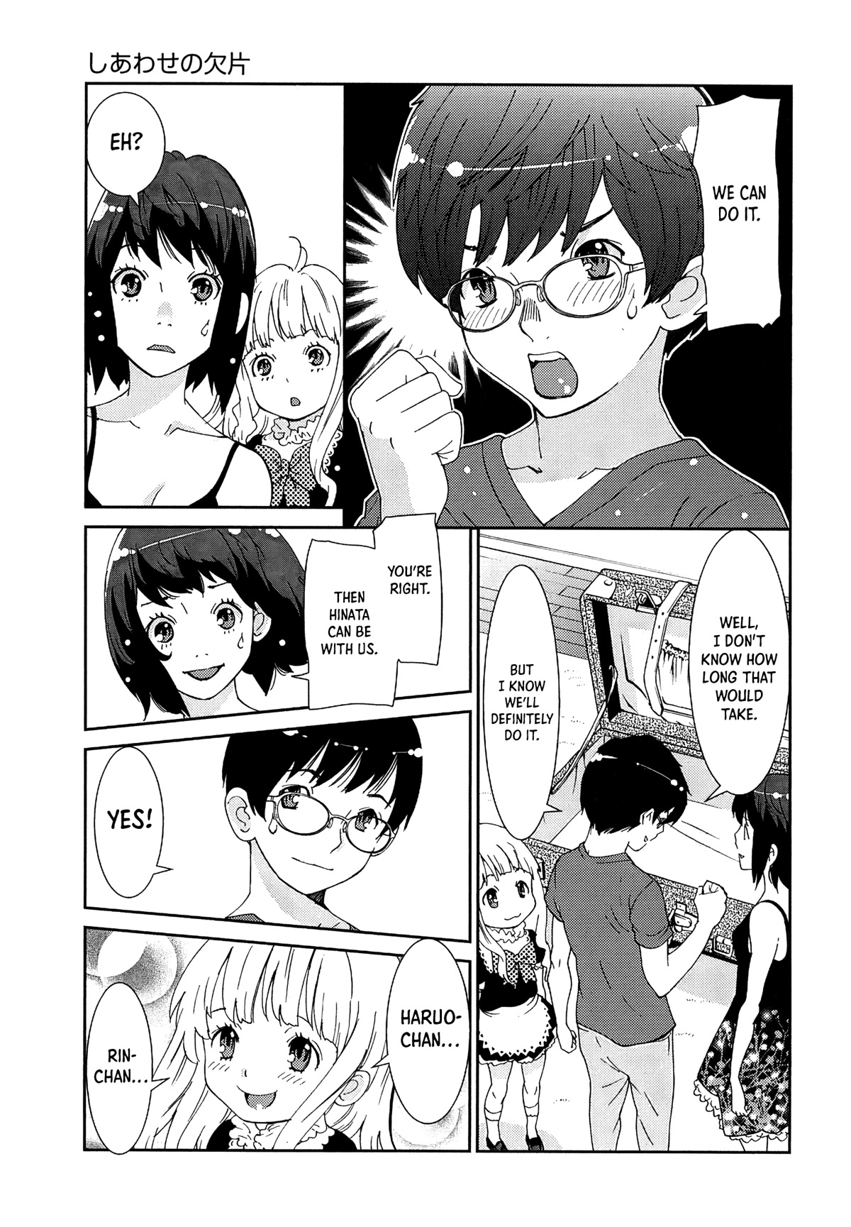 Hinata ni Rin to Saku Himawarisou Chapter 6 page 30 - Chapter 6: Fragments of Happiness