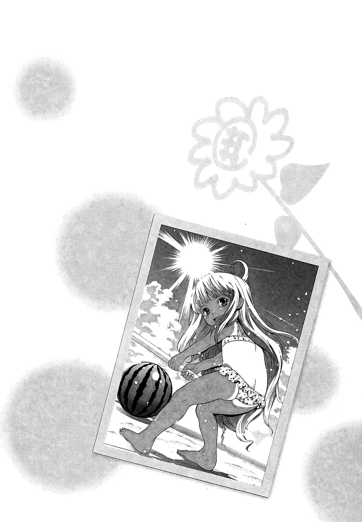 Hinata ni Rin to Saku Himawarisou Chapter 6 page 33 - Chapter 6: Fragments of Happiness
