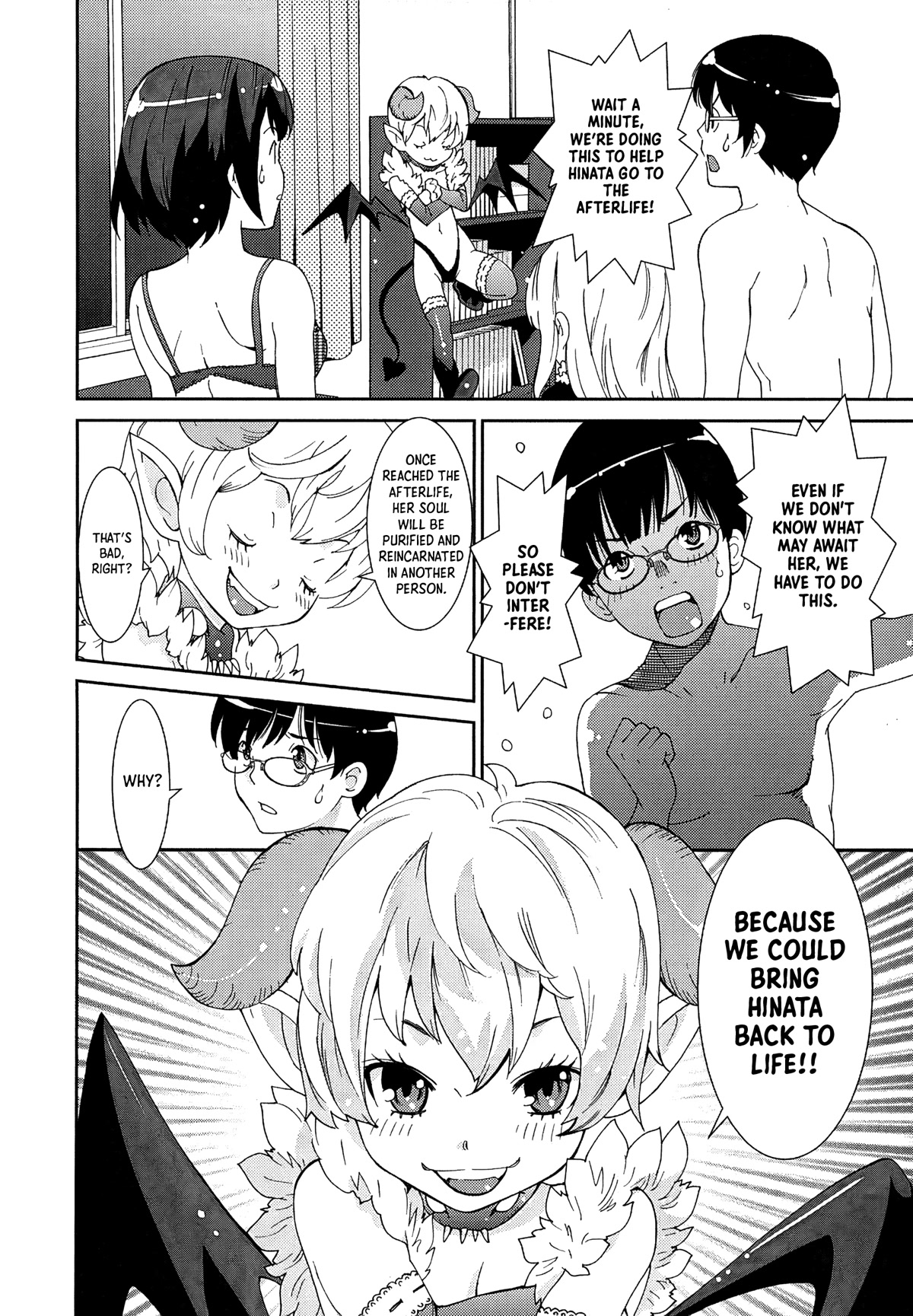 Hinata ni Rin to Saku Himawarisou Chapter 6 page 9 - Chapter 6: Fragments of Happiness
