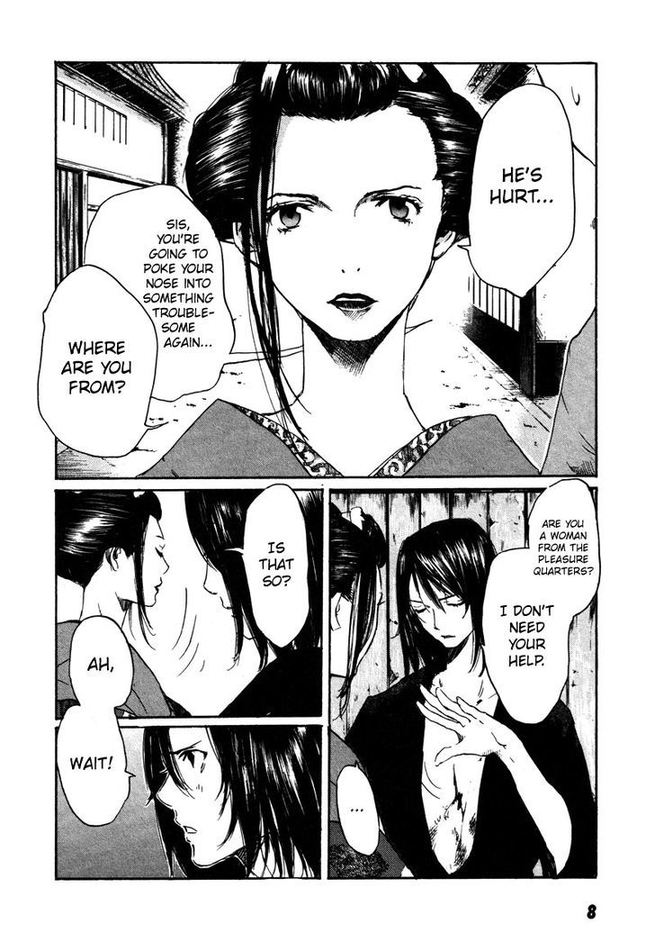 Hinata no Ookami - Shinsengumi Kidan Chapter 1 page 11 - Chapter 1 : Prologue