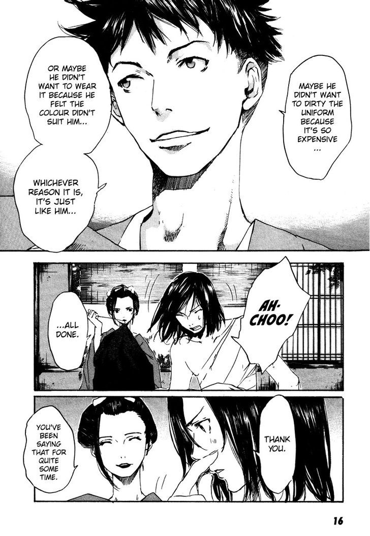 Hinata no Ookami - Shinsengumi Kidan Chapter 1 page 19 - Chapter 1 : Prologue