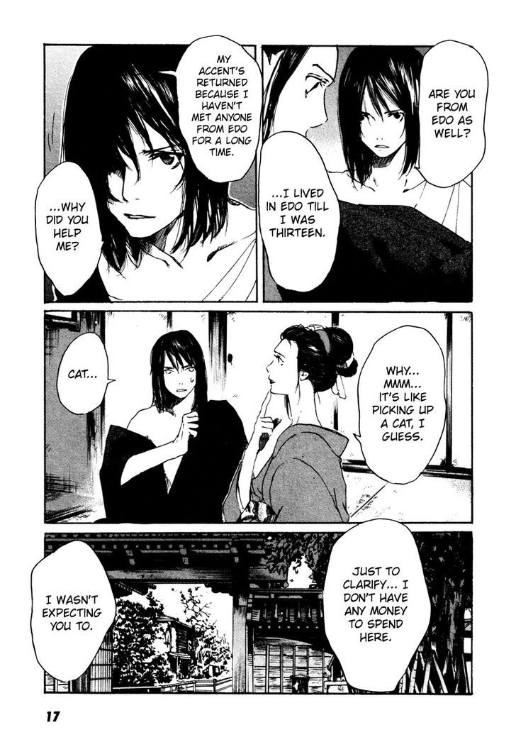 Hinata no Ookami - Shinsengumi Kidan Chapter 1 page 20 - Chapter 1 : Prologue