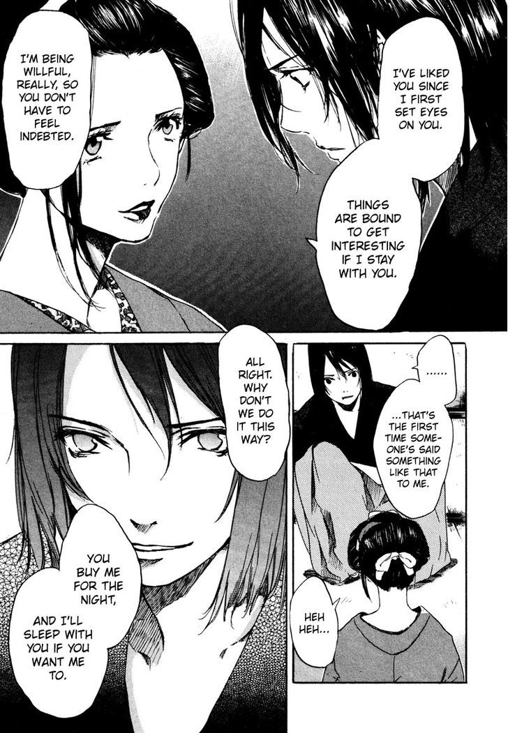 Hinata no Ookami - Shinsengumi Kidan Chapter 1 page 22 - Chapter 1 : Prologue