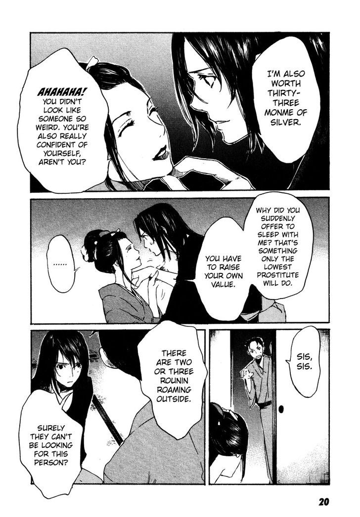 Hinata no Ookami - Shinsengumi Kidan Chapter 1 page 23 - Chapter 1 : Prologue