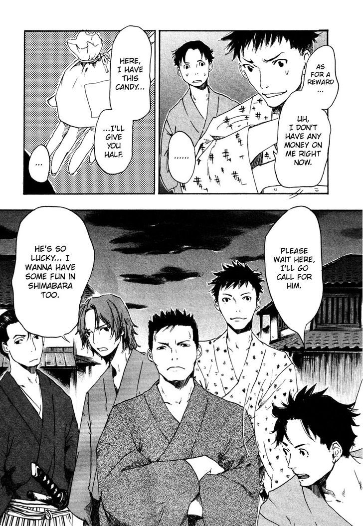 Hinata no Ookami - Shinsengumi Kidan Chapter 1 page 28 - Chapter 1 : Prologue