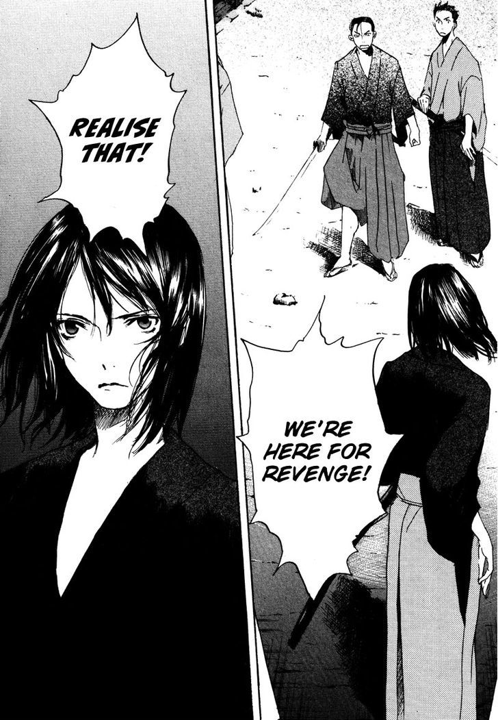 Hinata no Ookami - Shinsengumi Kidan Chapter 1 page 33 - Chapter 1 : Prologue