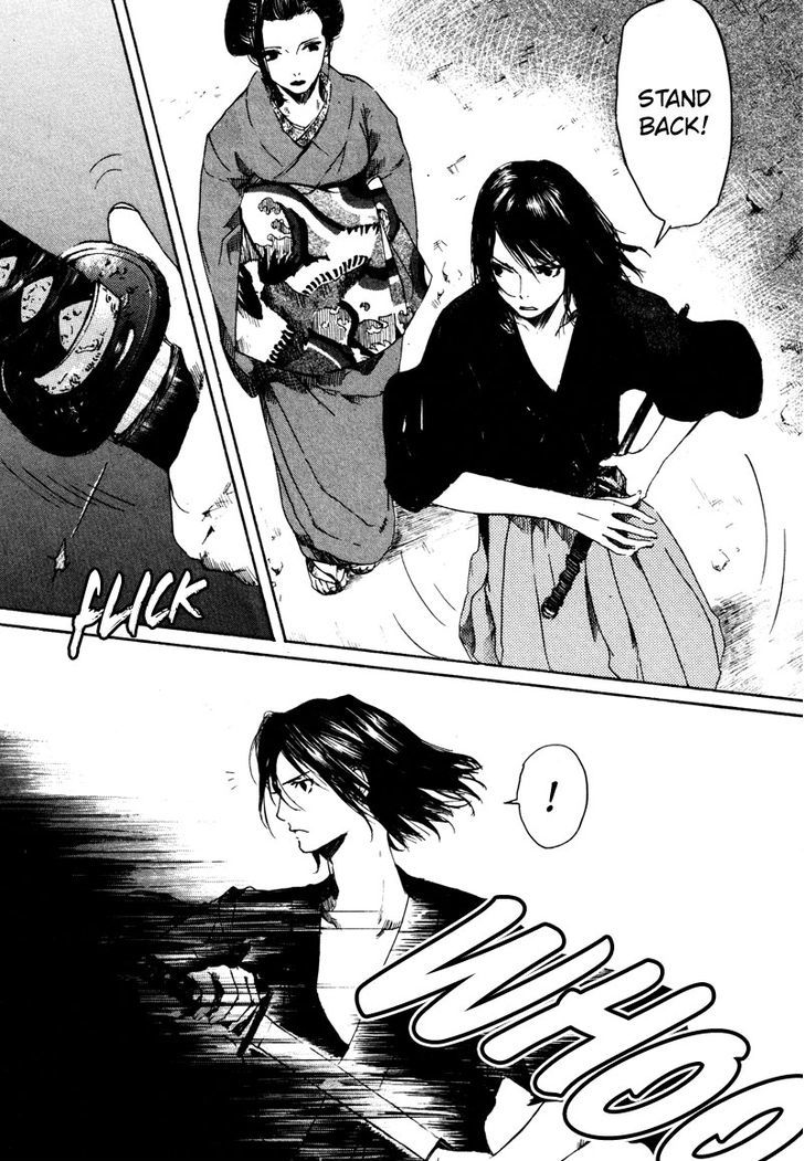 Hinata no Ookami - Shinsengumi Kidan Chapter 1 page 34 - Chapter 1 : Prologue