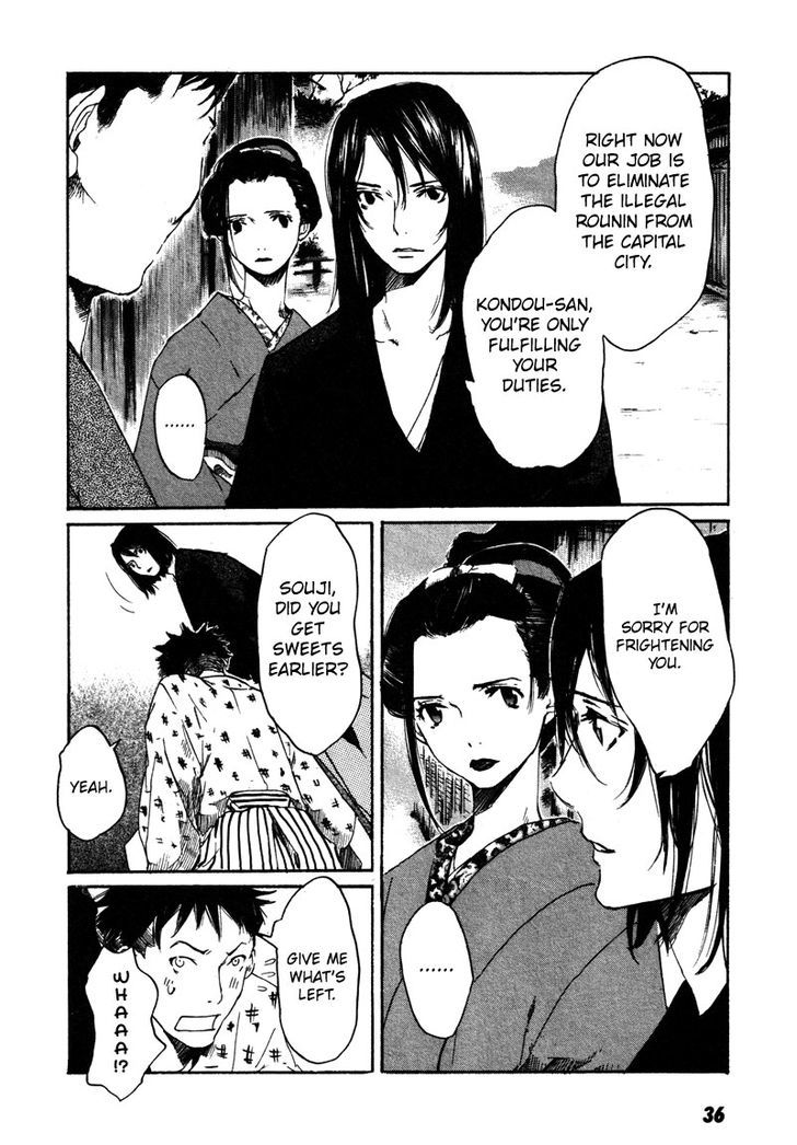 Hinata no Ookami - Shinsengumi Kidan Chapter 1 page 37 - Chapter 1 : Prologue