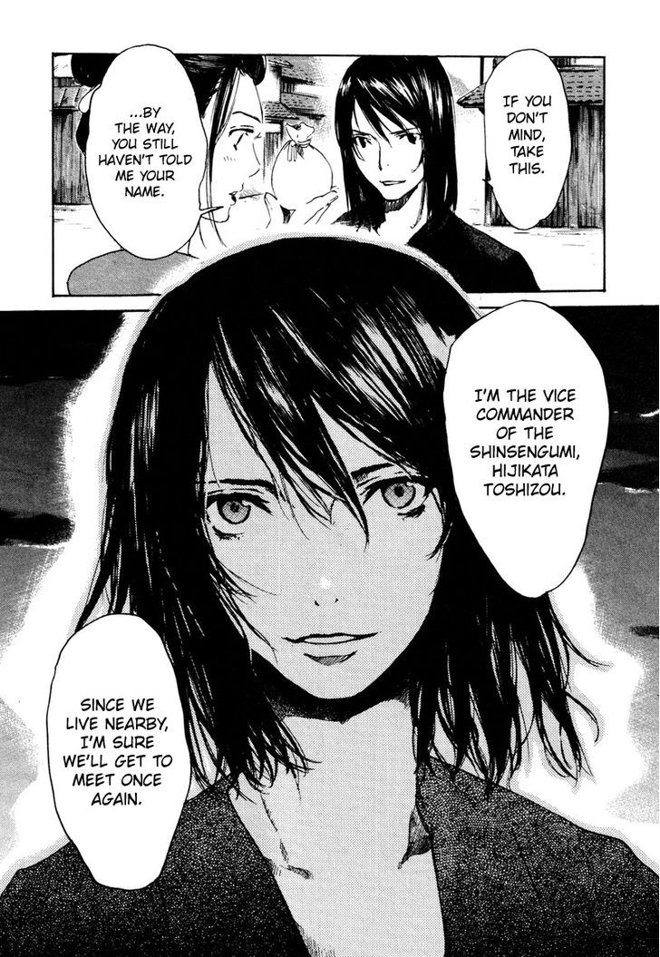 Hinata no Ookami - Shinsengumi Kidan Chapter 1 page 38 - Chapter 1 : Prologue