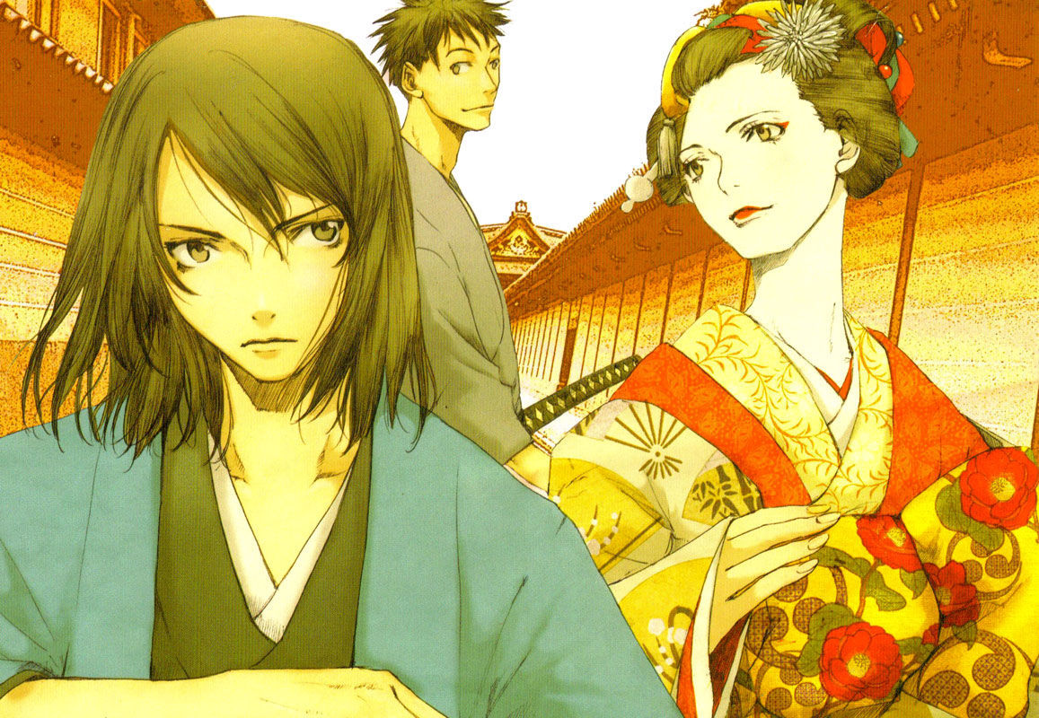 Hinata no Ookami - Shinsengumi Kidan Chapter 1 page 4 - Chapter 1 : Prologue