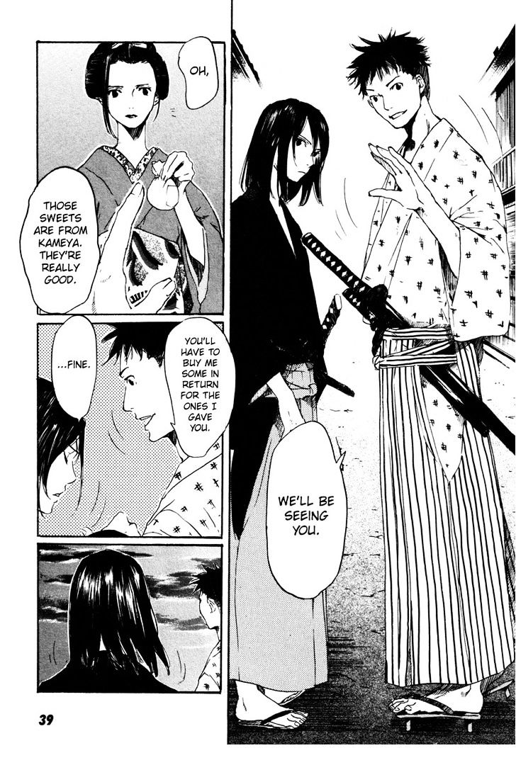 Hinata no Ookami - Shinsengumi Kidan Chapter 1 page 40 - Chapter 1 : Prologue
