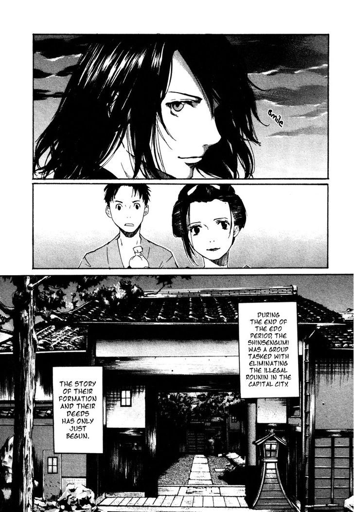 Hinata no Ookami - Shinsengumi Kidan Chapter 1 page 41 - Chapter 1 : Prologue
