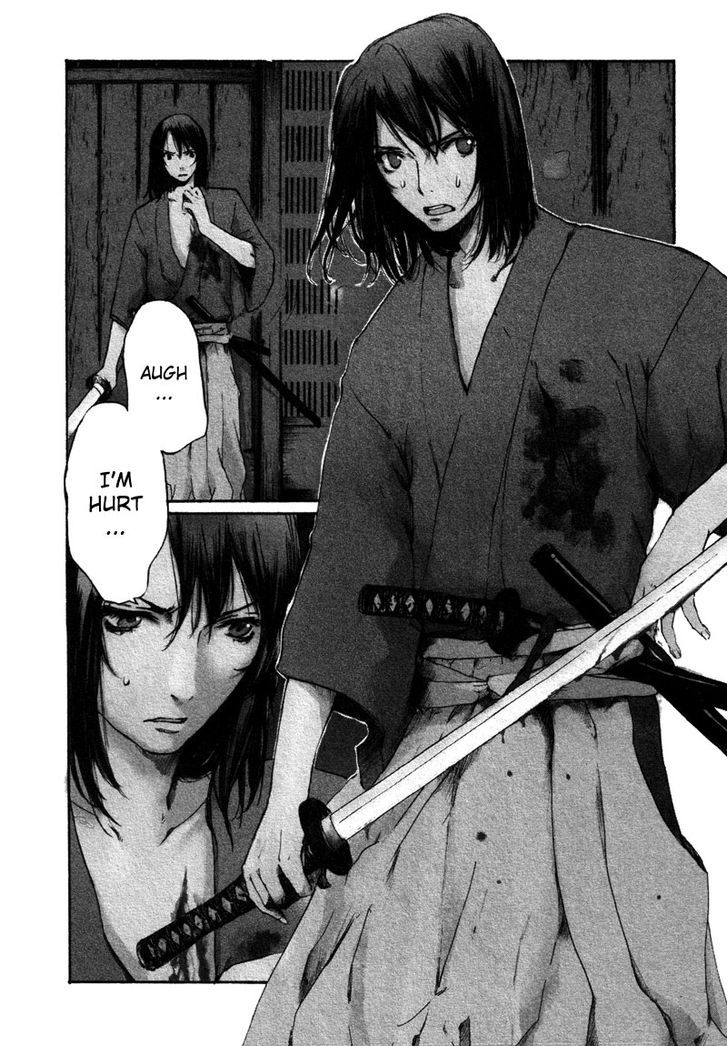 Hinata no Ookami - Shinsengumi Kidan Chapter 1 page 9 - Chapter 1 : Prologue